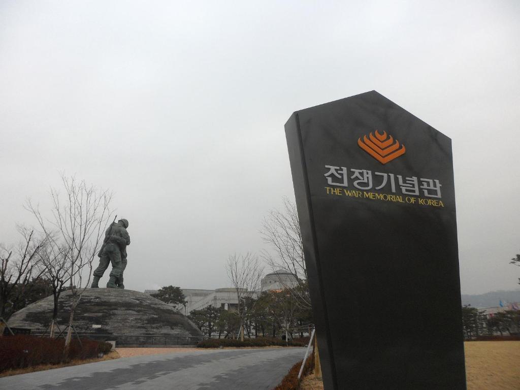 Yakorea Hostel Itaewon Сеул Екстер'єр фото
