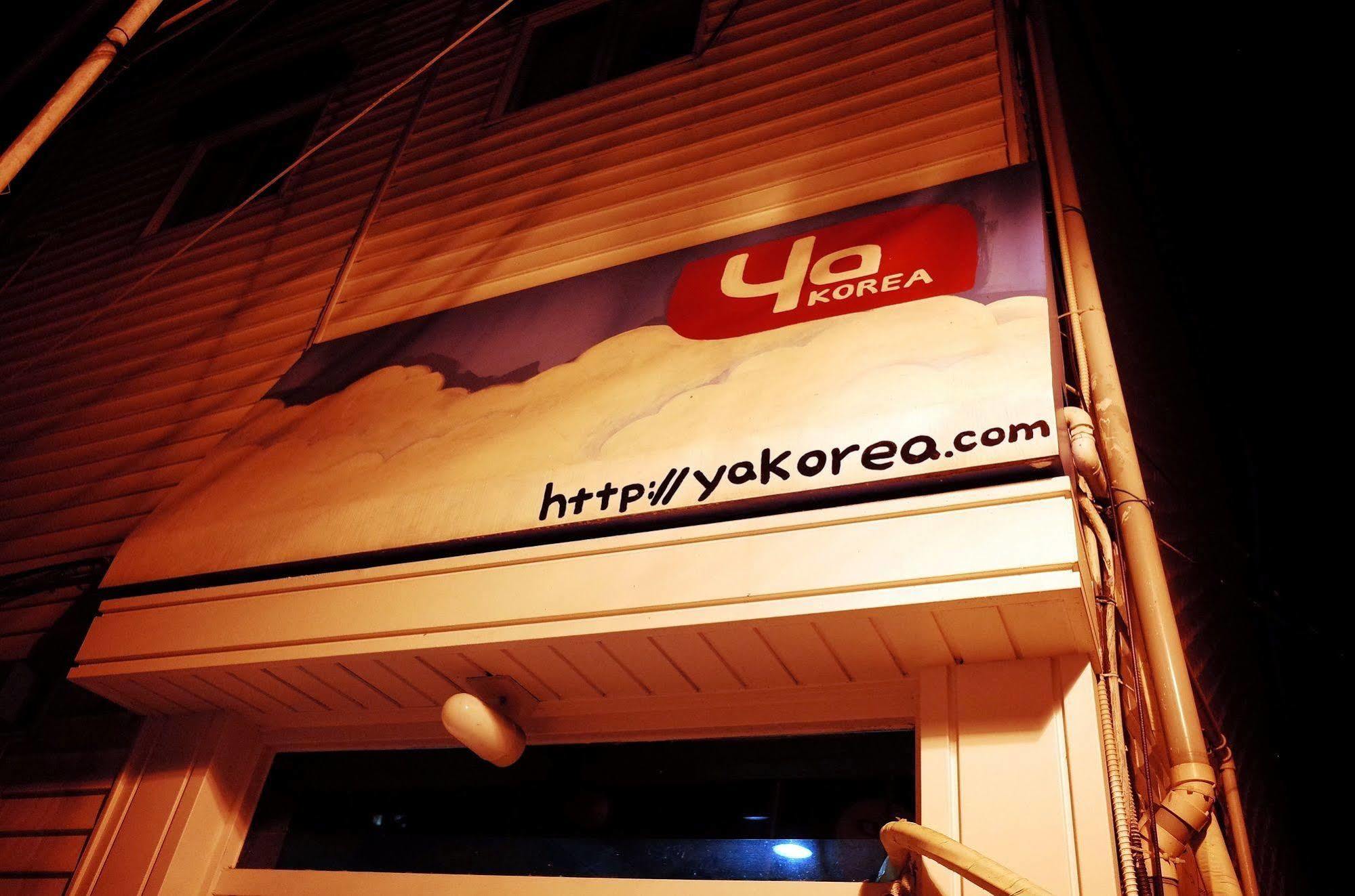 Yakorea Hostel Itaewon Сеул Екстер'єр фото