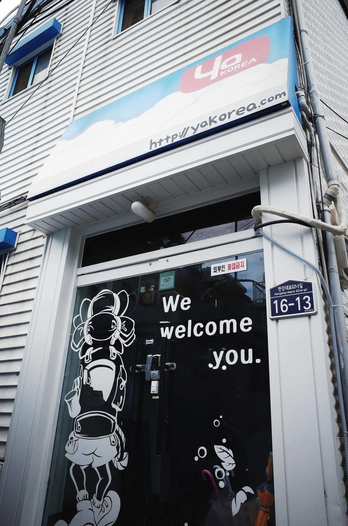 Yakorea Hostel Itaewon Сеул Екстер'єр фото