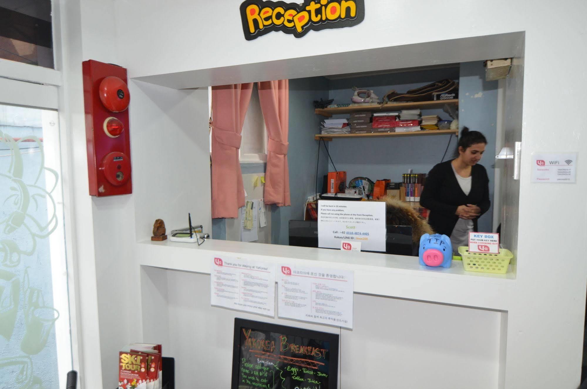 Yakorea Hostel Itaewon Сеул Екстер'єр фото